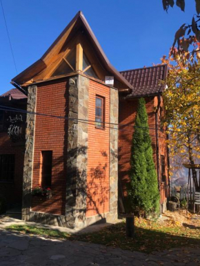 Girske Povitria Cottage
